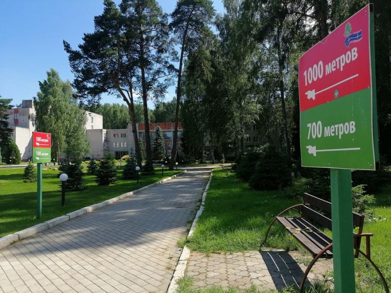 им. В. В. Воровского