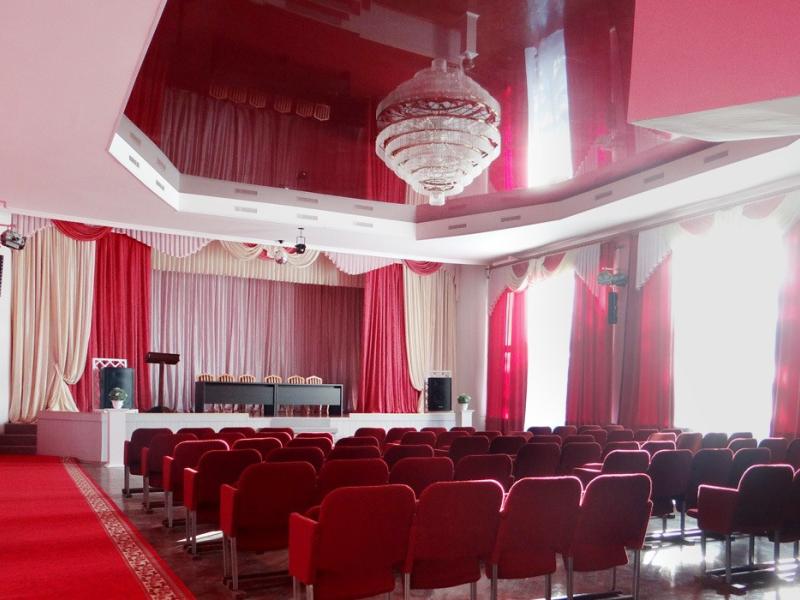 Санаторий имени В.И. Ленина