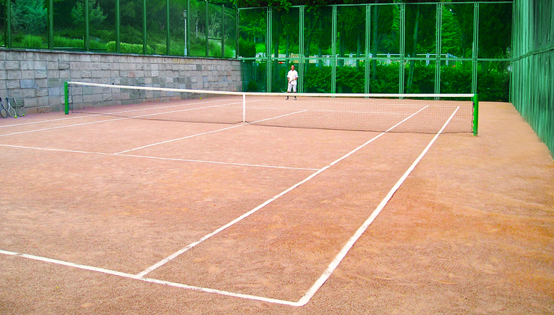 Санаторий им. С.М. Кирова