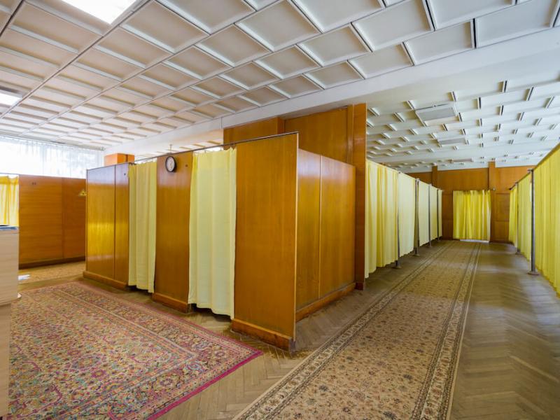 Санаторий имени Георгия Димитрова