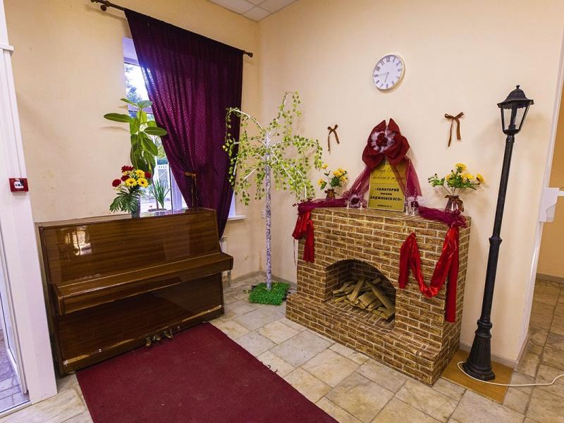 Санаторий имени Анджиевского