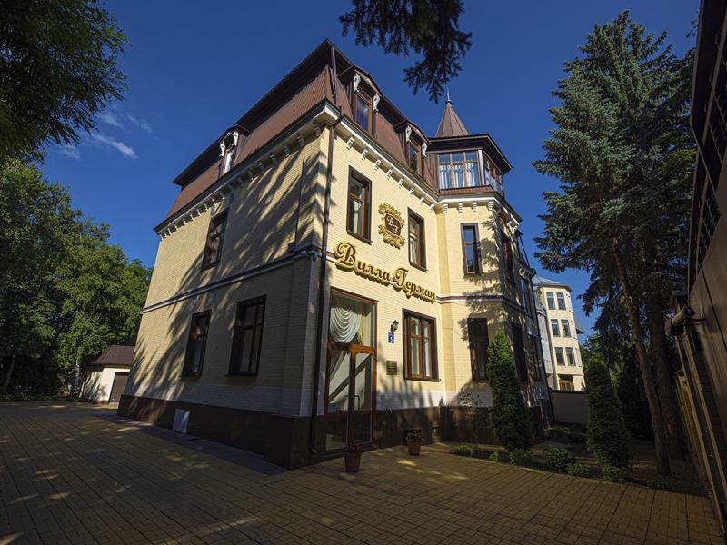 Санаторий имени Анджиевского