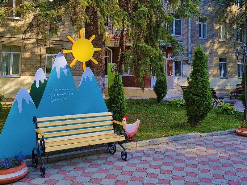 Санаторий имени Анджиевского