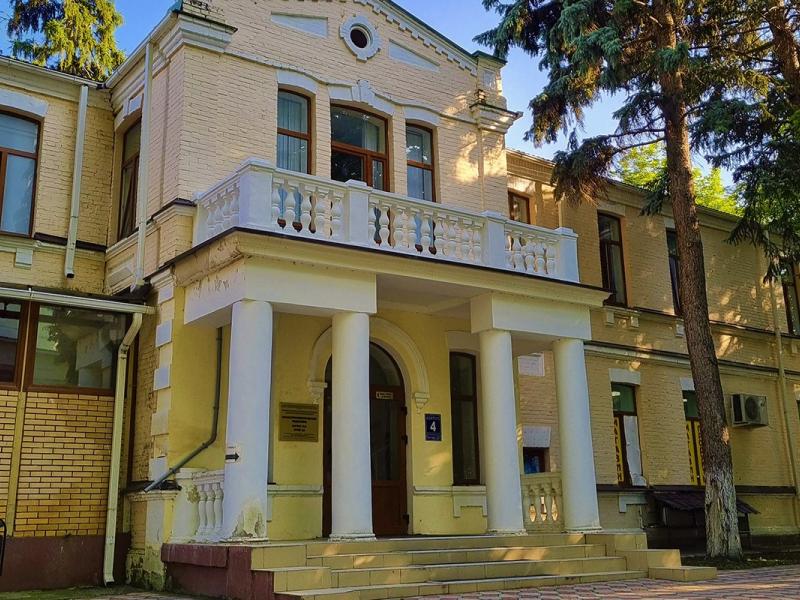 Санаторий имени Анджиевского