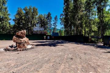 Отель Империя туризма Россия, Республика Алтай, фото 36
