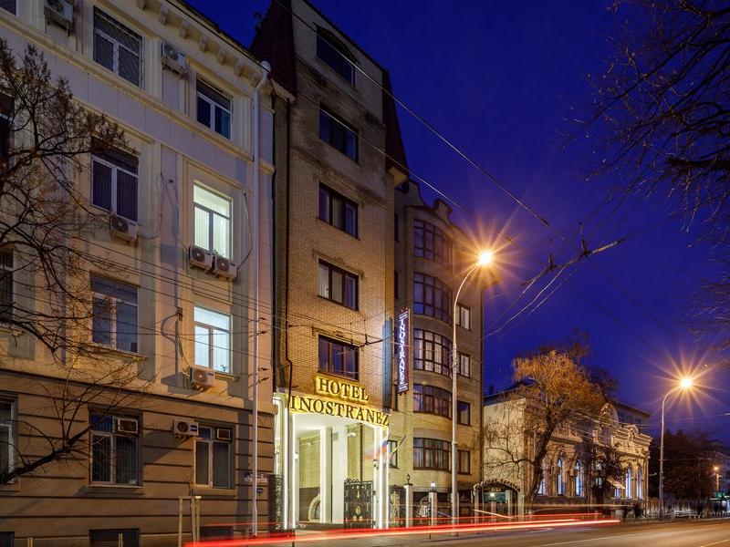 Иностранец