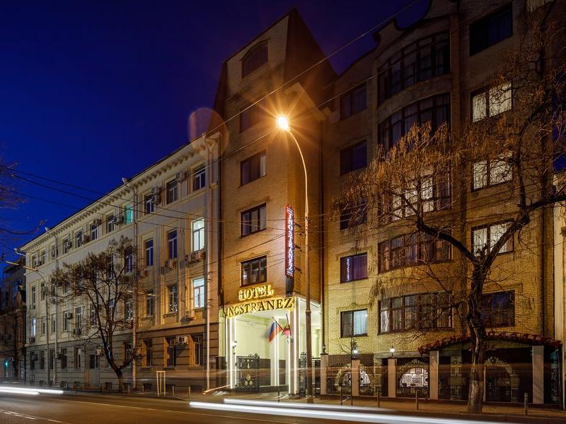 Иностранец