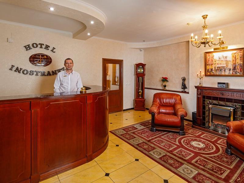 Иностранец