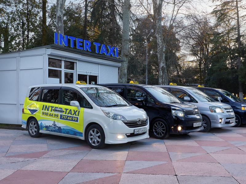 Интер-Сухум