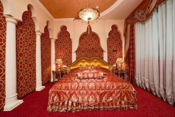 Отель Crowne Plaza Krasnodar - Centre Россия, Краснодар, фото 25