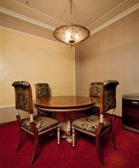 Отель Crowne Plaza Krasnodar - Centre Россия, Краснодар, фото 40