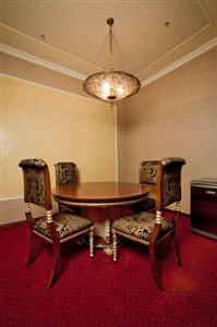 Crowne Plaza Krasnodar - Centre