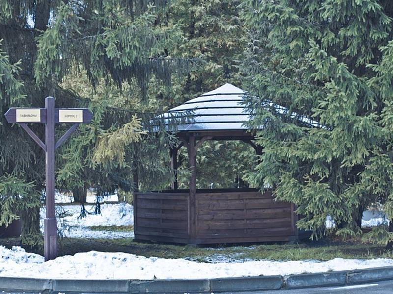 Искра