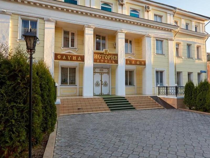 История
