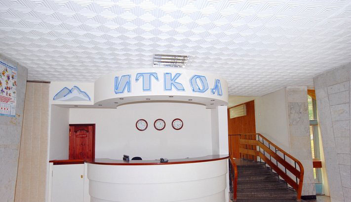 Иткол