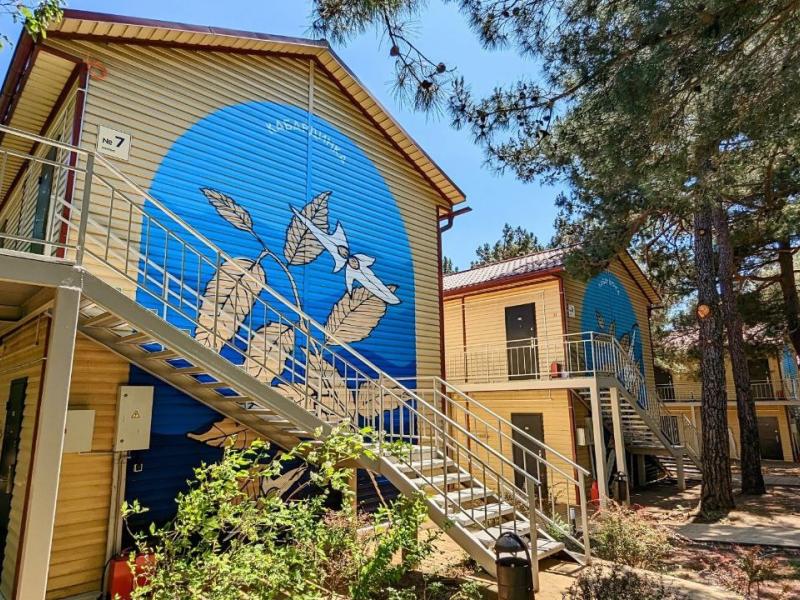 Пансионат Кабардинка