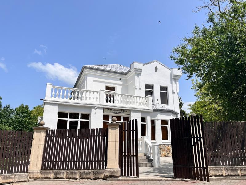 Пансионат Кабардинка