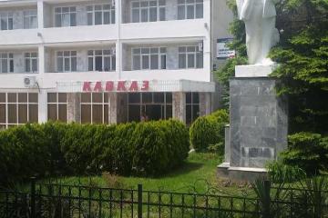 Отель Кавказ пансионат Россия, Геленджик, фото 10