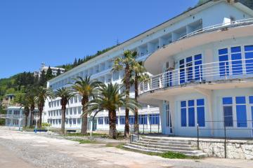 Отель Кавказ Абхазия, Гагры, фото 1