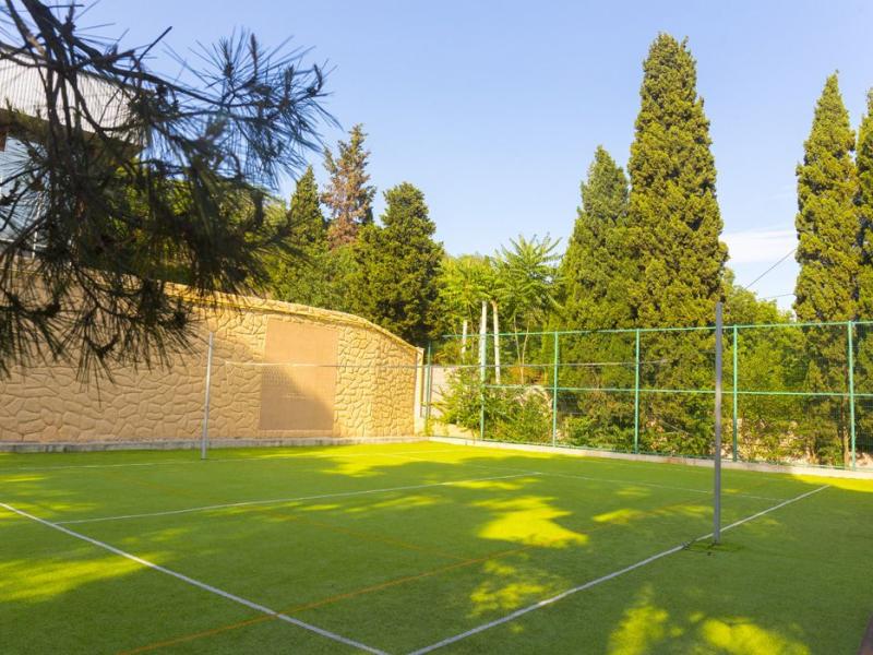 Санаторий Киев