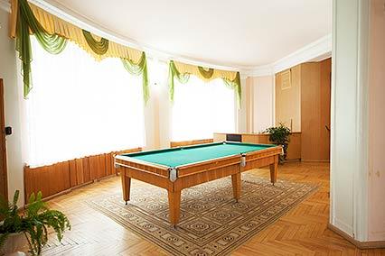 Санаторий им. С.М. Кирова