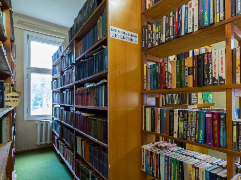 Санаторий им. С.М. Кирова