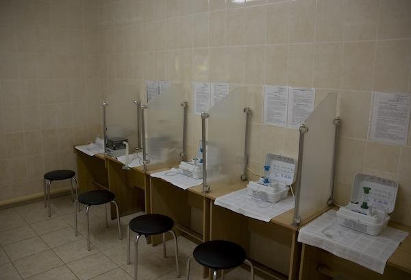 Санаторий Колос