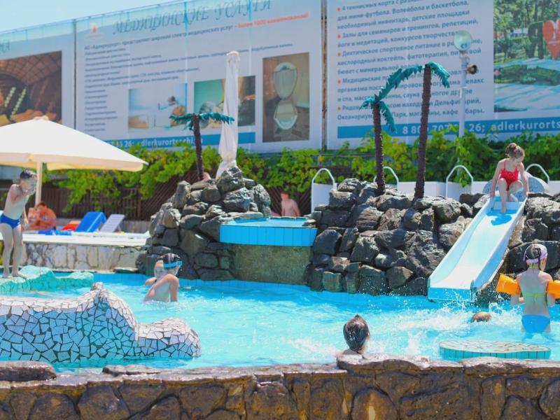 Санаторий Адлеркурорт (корпус Коралл)