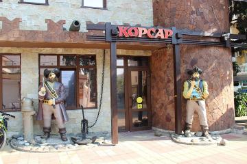 Отель Корсар Россия, Адлер, фото 22