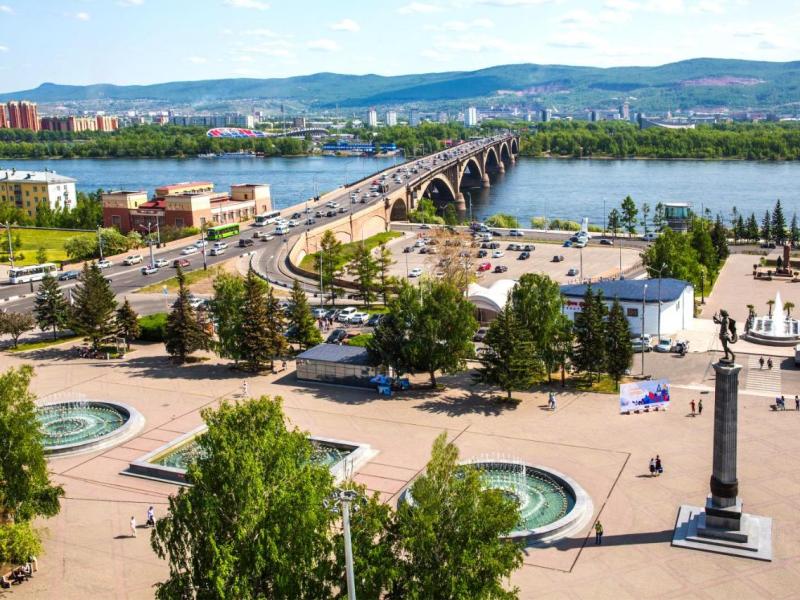 Красноярск