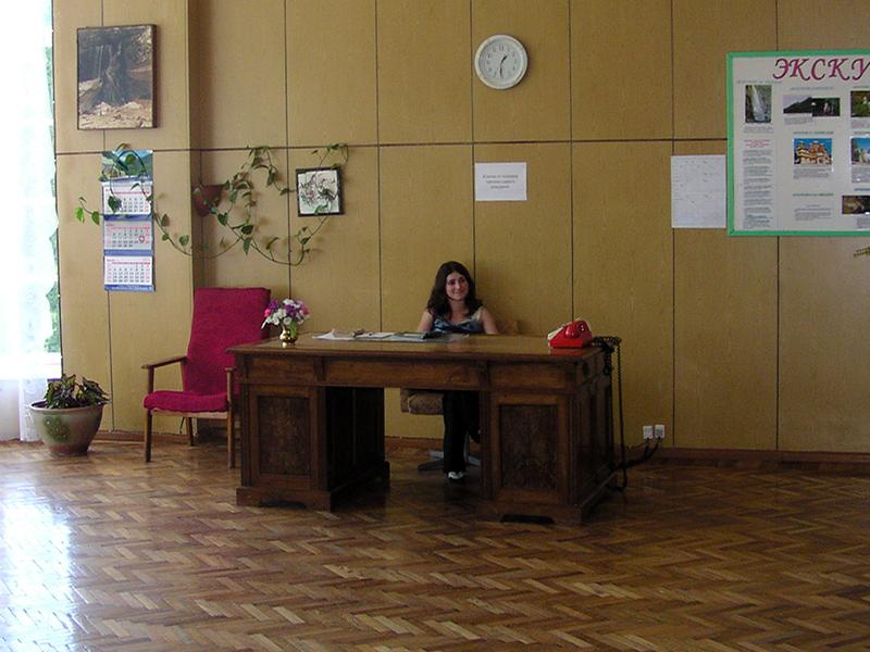 Виктория ХХ Век