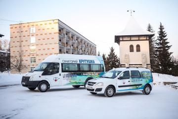 Отель Крутушка Россия, Казань, фото 36