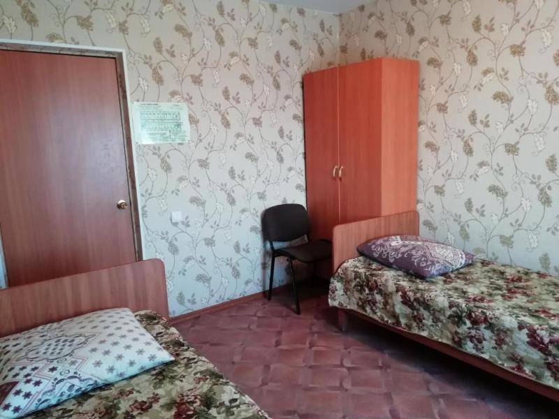 Амакс Курган