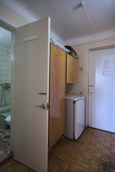 Курпаты санаторий