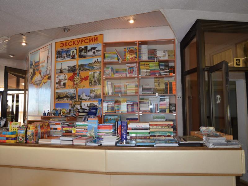 Курпаты санаторий