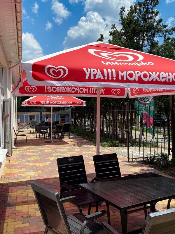 Лагуна