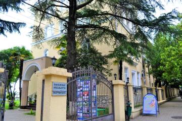 Отель Лазурный берег Абхазия, Гагра, фото 37