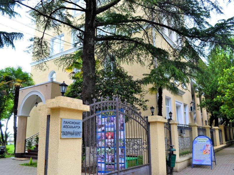 Лазурный берег