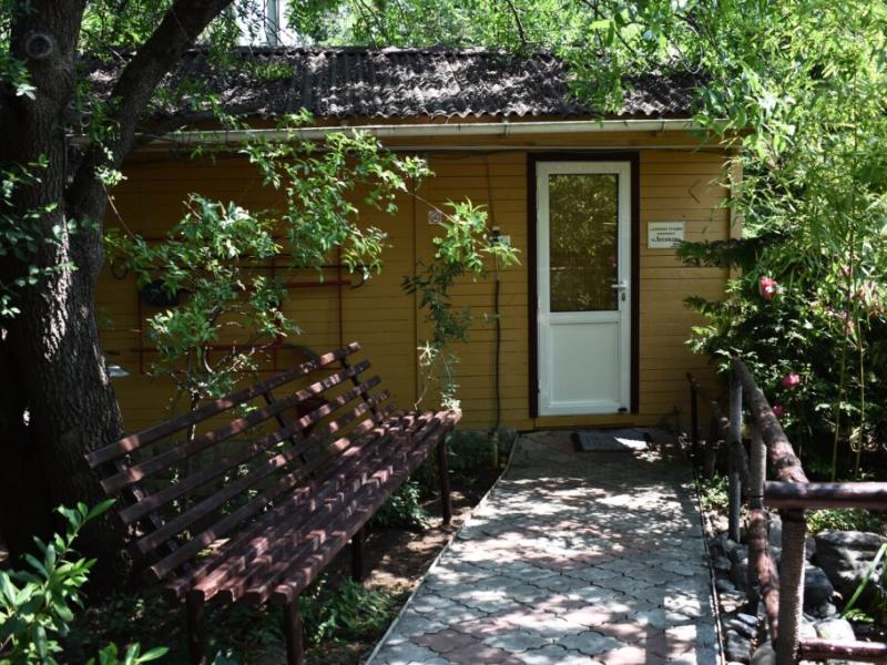 Легенда (Сатера)