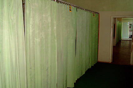 Ленинские скалы