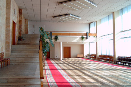 Ленинские скалы