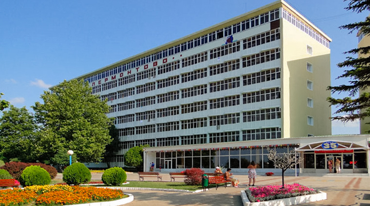 Санаторий Лермонтово