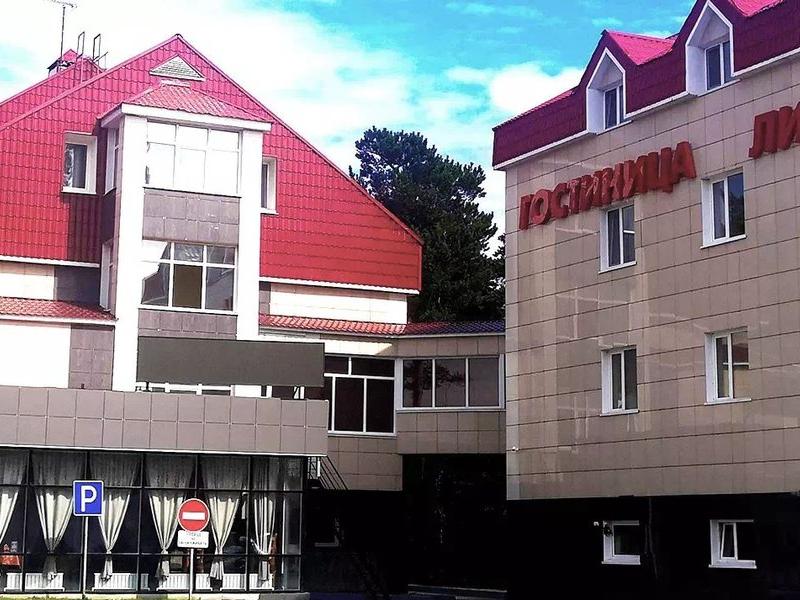 Ливадия