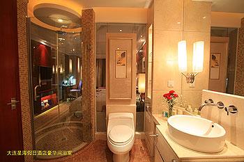 Bayshore Hotel Dalian