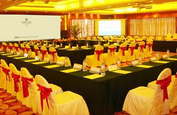 Bayshore Hotel Dalian