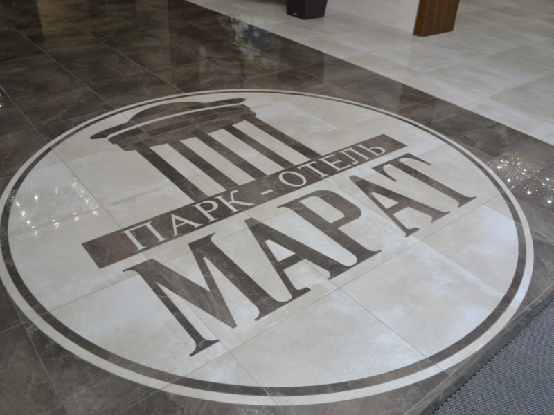 Парк-отель Марат