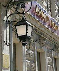 Отель Marco Polo Россия, Санкт-Петербург, фото 28
