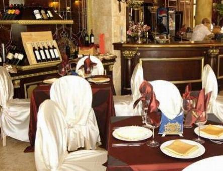 Chaika Beach Complex - Metropol