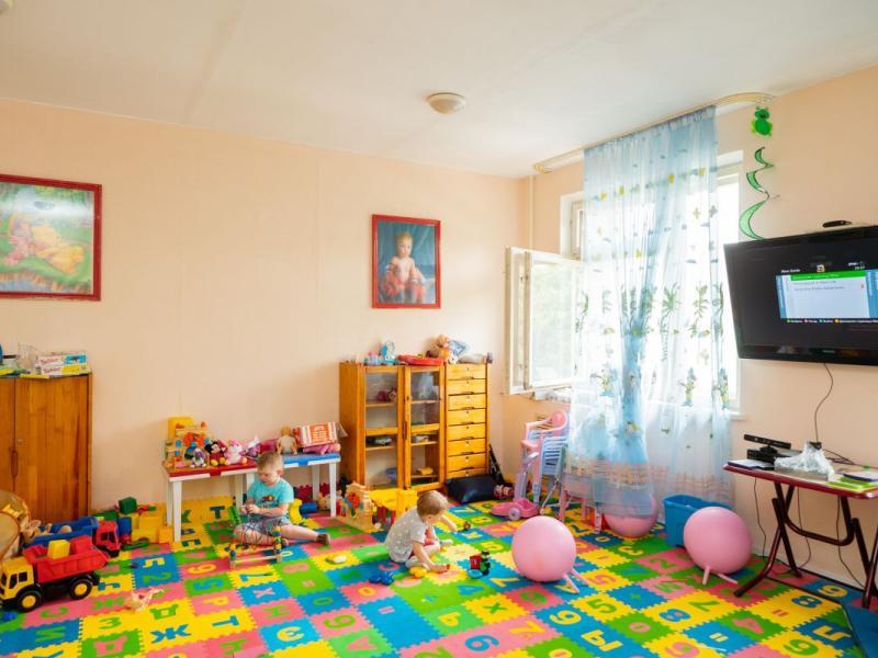 Ателика Мечта