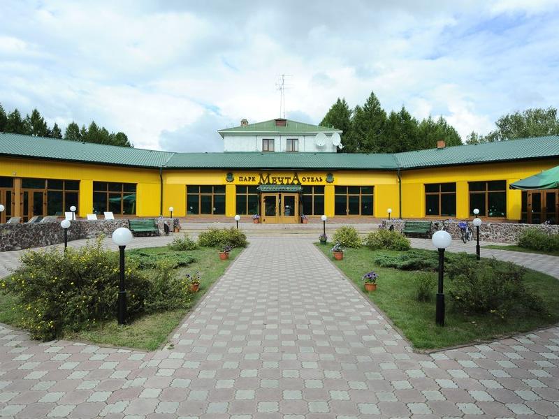 Мечта (Чернолучинский)